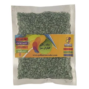 سنگ رنگی متالیک سایز 1 گلباران سبز بسته 200 گرمی