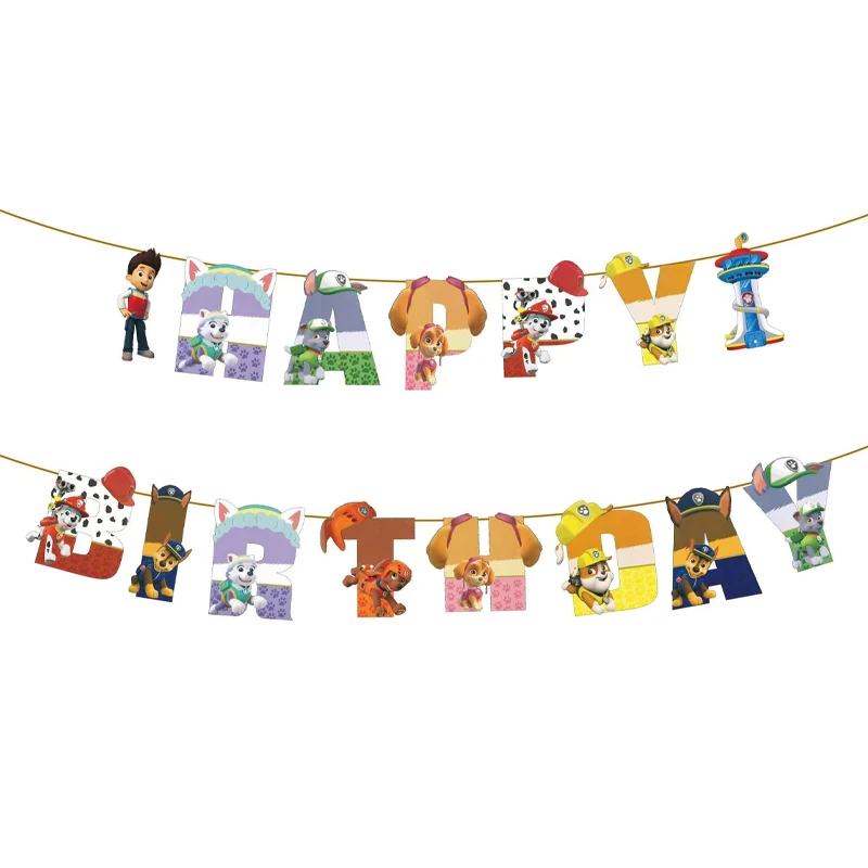  ریسه تولد مدل تولد مبارک طرح سگ های نگهبان کد 30