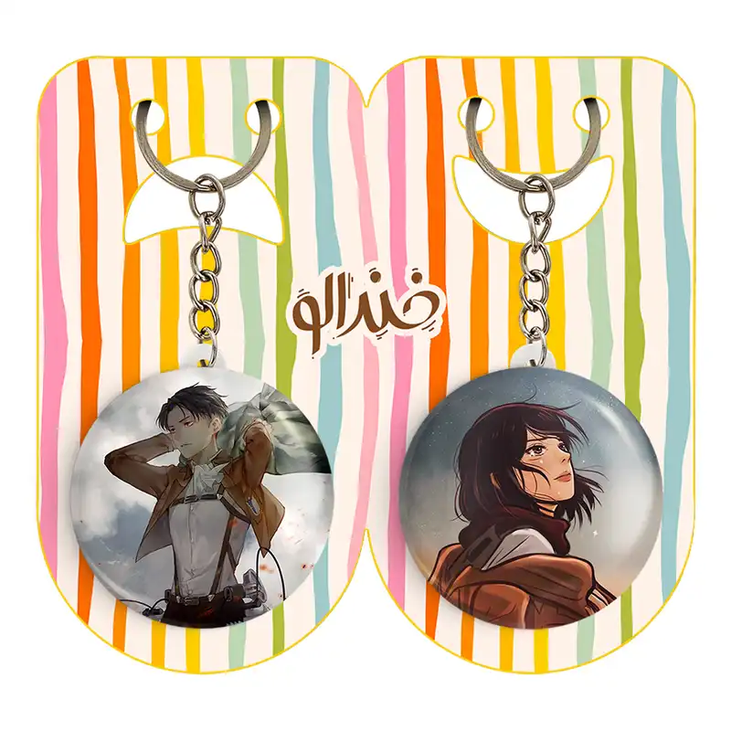 جاکلیدی خندالو مدل لیوای انیمه اتک آن تایتان کد 1852618529 مجموعه 2 عددی