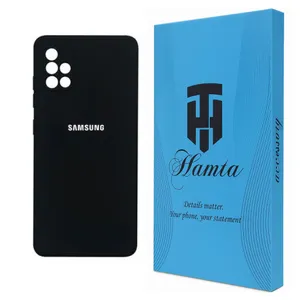 کاور همتا مدل SLC مناسب برای گوشی موبایل سامسونگ Galaxy M31s