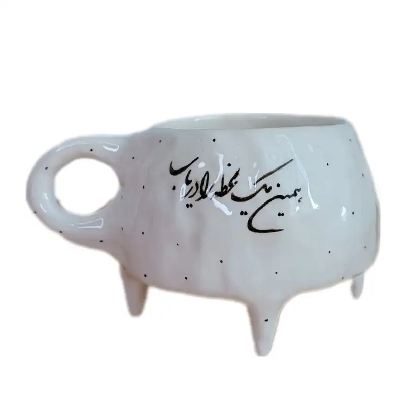 ماگ  سرامیکی طرح دفرمه مدل شعرنوشته