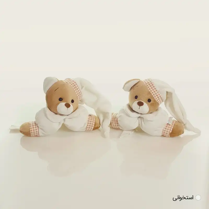 گیره پرده نی نی سیس مدل خرس نانان مجموعه 2 عددی