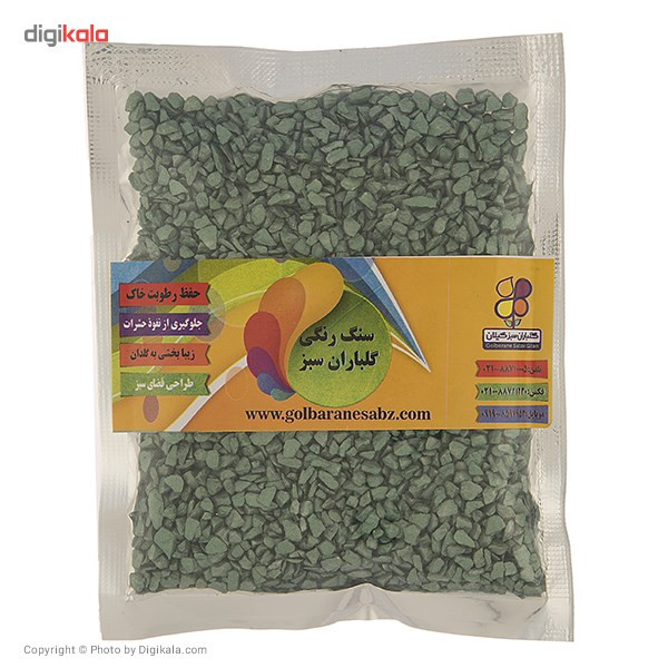 سنگ رنگی متالیک سایز 1 گلباران سبز بسته 200 گرمی
