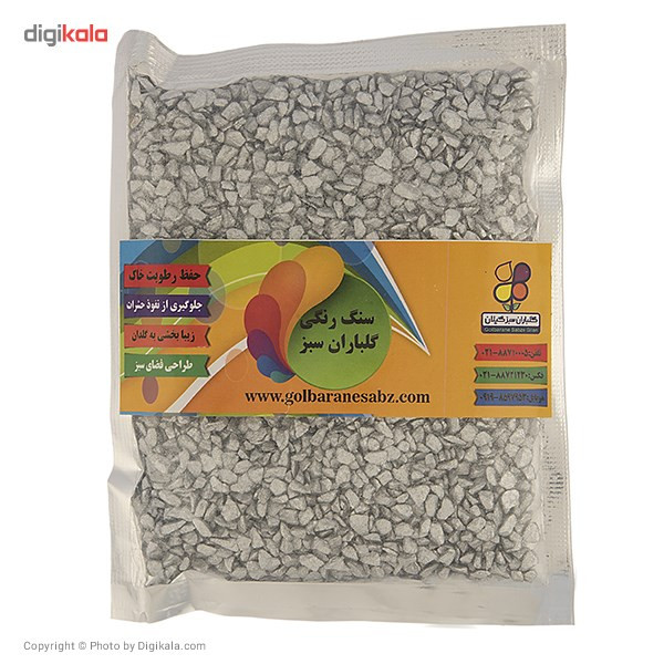سنگ رنگی متالیک سایز 1 گلباران سبز بسته 200 گرمی