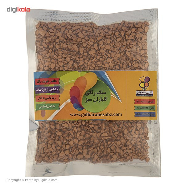 سنگ رنگی متالیک سایز 1 گلباران سبز بسته 200 گرمی