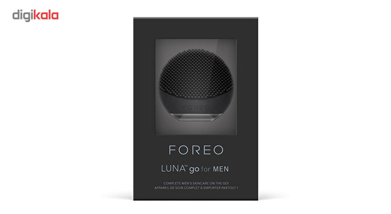 برس پاکسازی صورت آقایان فوریو مدل Luna Go
