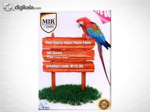 کاغذ عکس گلاسه MIR مخصوص پرینتر جوهر افشان