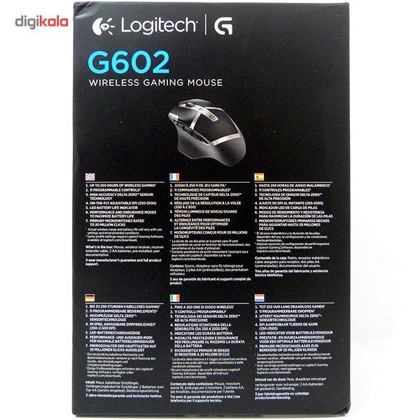 ماوس بی سیم مخصوص بازی لاجیتک مدل G602 main 1 20