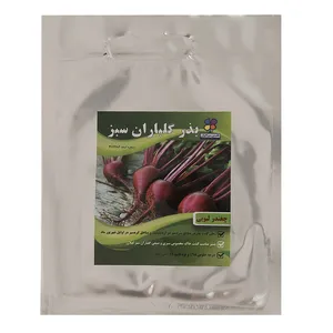 بذر چغندر لبویی گلباران سبز