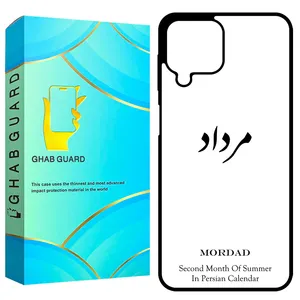 Ghab Guard GCHPA12 Cover For Samsung Galaxy A12 / A12 Nacho / M12 / F12