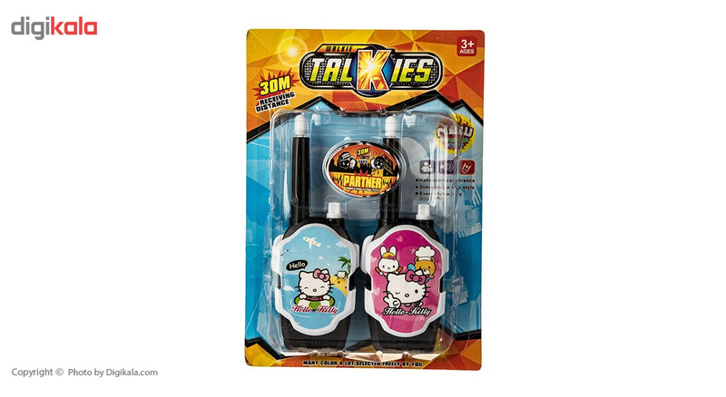 بی سیم اسباب بازی مدل Hello-Kitty PB