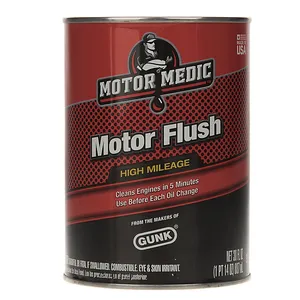 موتور شوی گانک مدل RMMF2-4B حجم 887 میلی لیتر