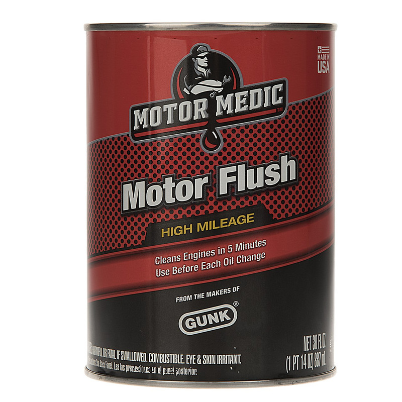 موتور شوی گانک مدل RMMF2-4B حجم 887 میلی لیتر