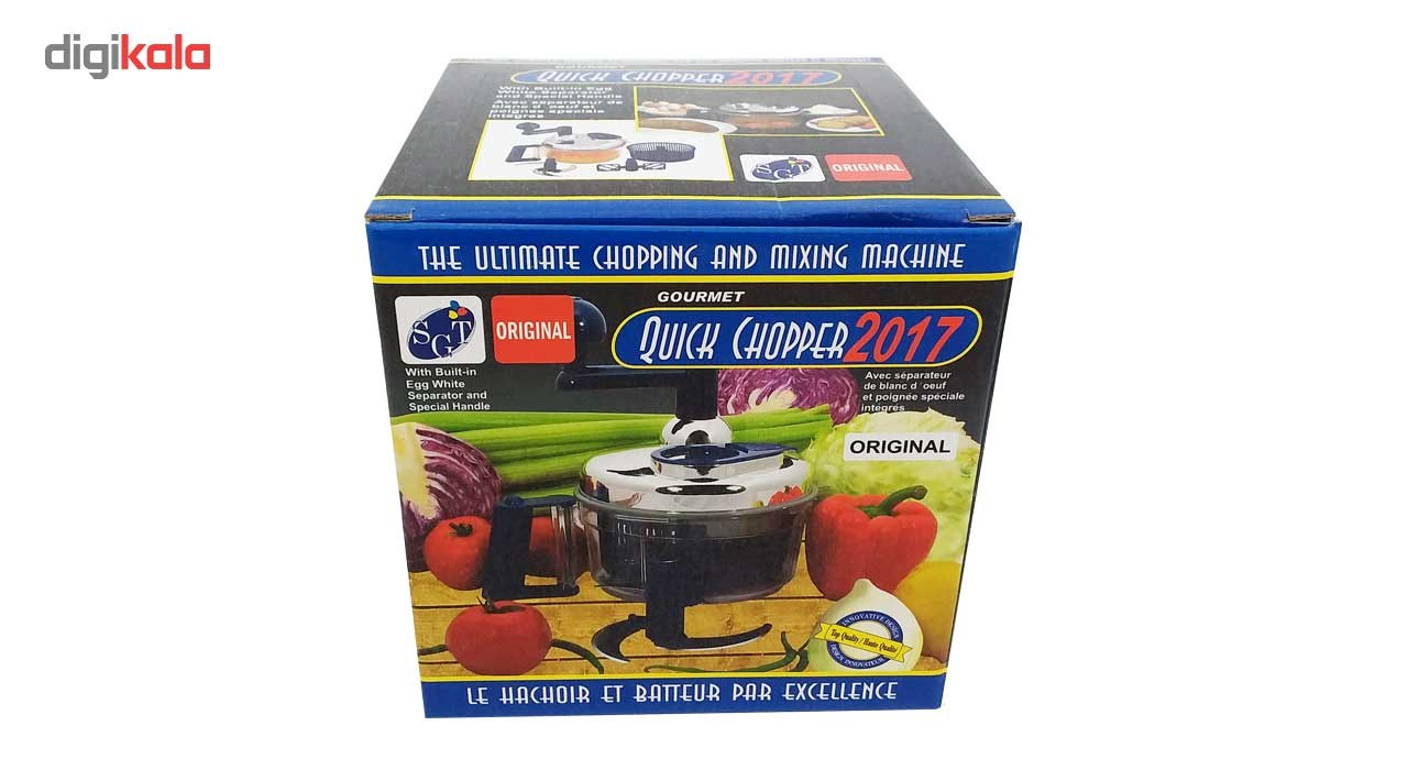 غذاساز دستی کوی چوپرمدلMini Kitchen Center