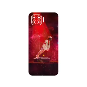 MAHOOT Michael Jackson Cover Sticker for Oppo A93