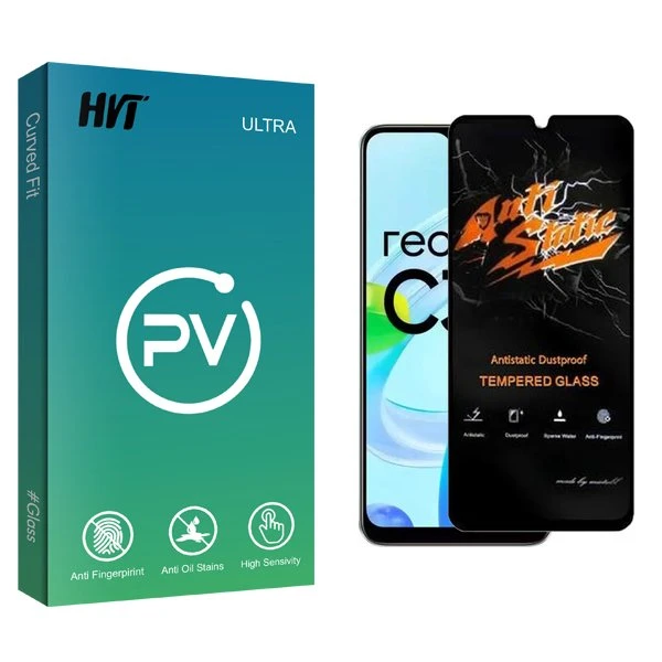 محافظ صفحه نمایش اچ وی تی مدل PV Antistatic مناسب برای گوشی موبایل ریلمی C30