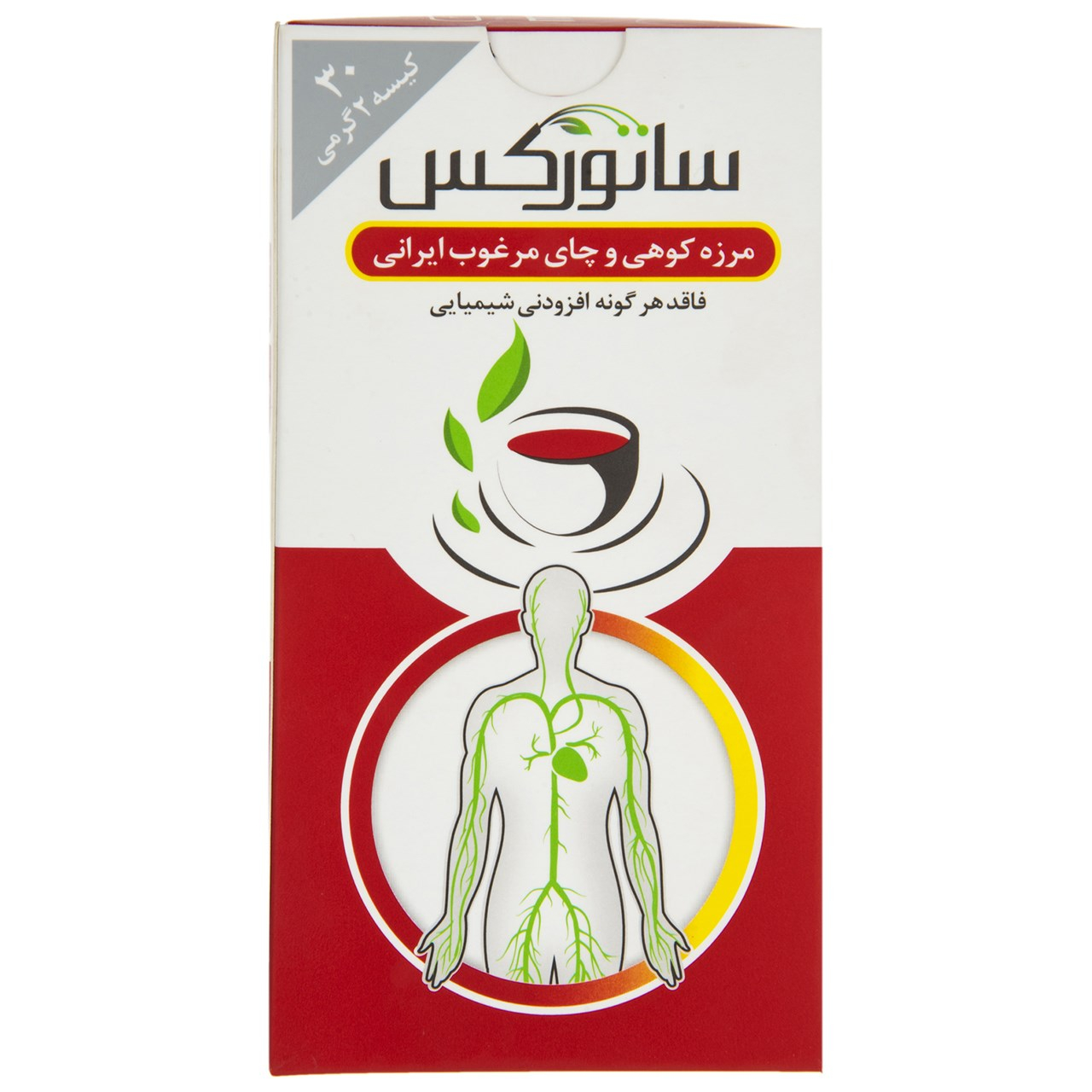 چای کیسه ای ساتورکس  بسته 30 عددی