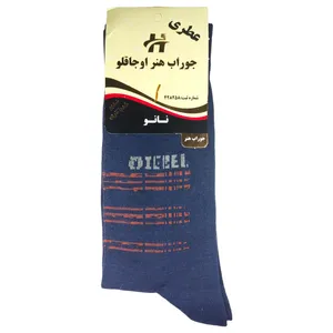 جوراب مردانه هنر اوجاقلو مدل Nano antibacterial کد 0131