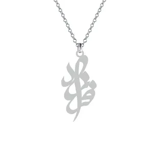 گردنبند نقره زنانه کرابو مدل فرزاد کد Kn1-705