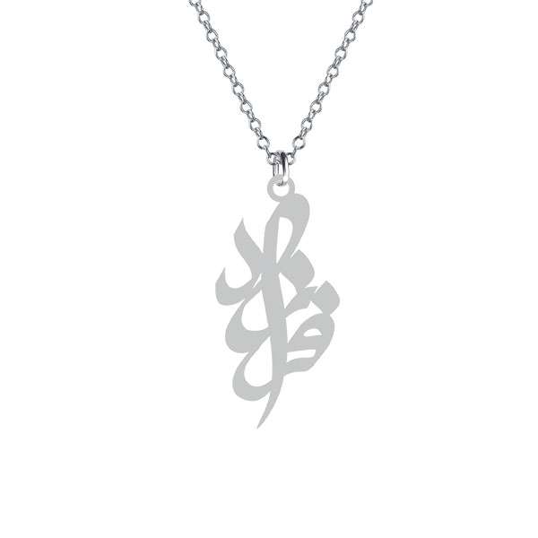 گردنبند نقره زنانه کرابو مدل فرزاد کد Kn1-705