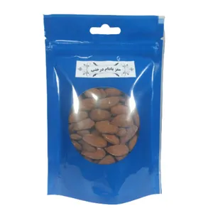 مغز بادام درختی - 200 گرم