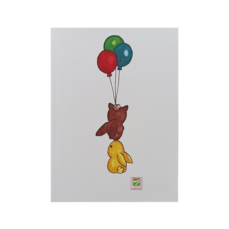 دفتر مشق 80 برگ انتشارات آیین شریعت کد 22 مجموعه 4 عددی