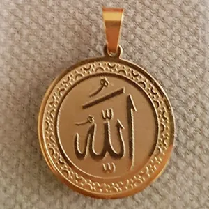 آویز گردنبند طرح الله کد pAl77