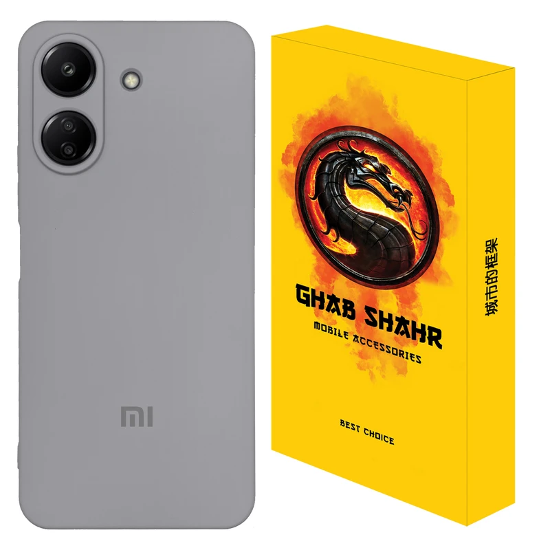 کاور قاب شهر مدل سیلیکونی مناسب برای گوشی موبایل شیائومی Redmi 13C 4G / Poco C65
