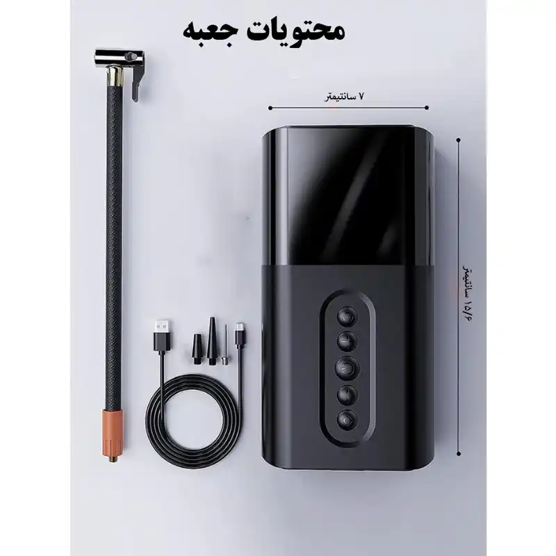 کمپرسور هوا شارژی خودرو ریمکس مدل D10L