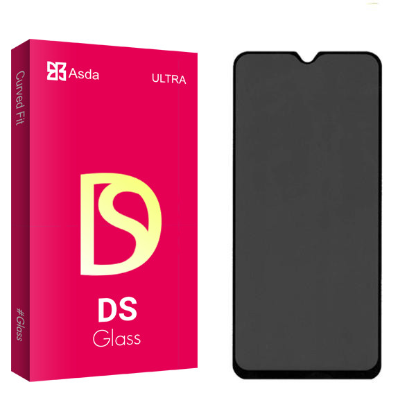 محافظ صفحه نمایش حریم شخصی آسدا مدل DS2 مناسب برای گوشی موبایل سامسونگ Galaxy A34