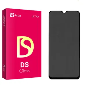 Asda DS2 Privacy Screen Protector For Samsung Galaxy A34