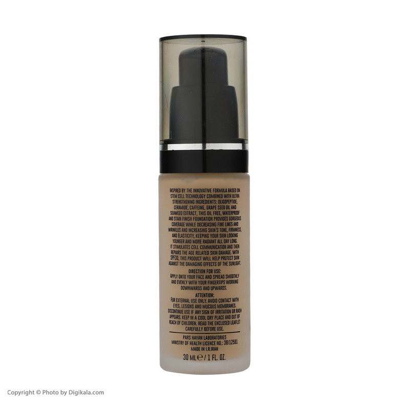کرم پودرکالر اکسپرت مدل Natural beige حجم 30 میلی لیتر