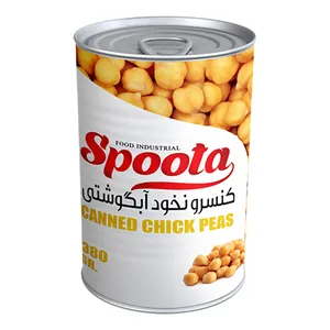 کنسرو نخود اسپوتا - 380 گرم