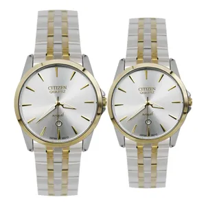 ست ساعت مچی عقربه ای زنانه و مردانه سیتی زن مدل 98212