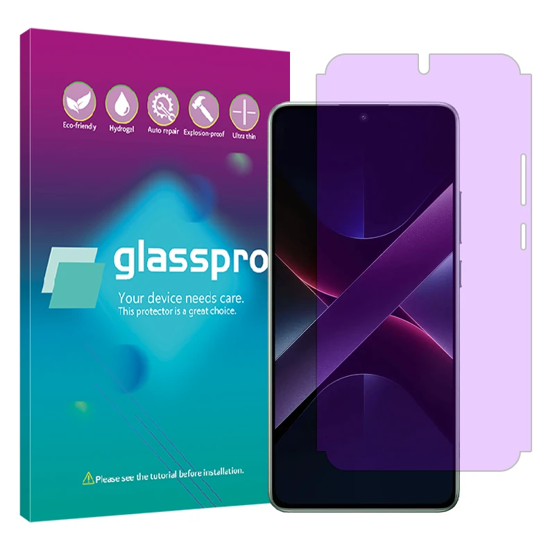 محافظ صفحه نمایش گلس پرو مدل فیلتر بنفش مناسب برای گوشی موبایل شیائومی Poco X7 Pro