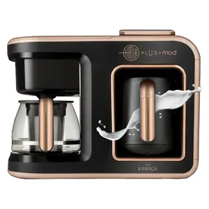 قهوه‌ساز کاراجا مدل Hatir Plus Mod 