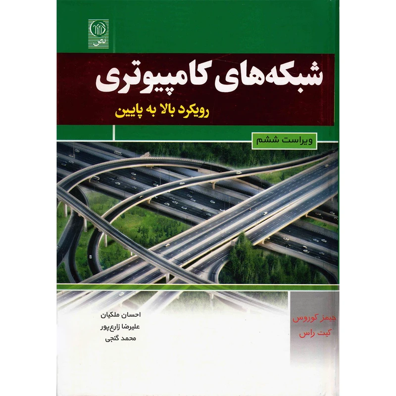 عکس شماره 1