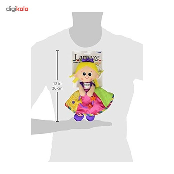 آویز لاماز مدل Princess Sophie