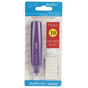 پاک کن برقی اسکچ پلن