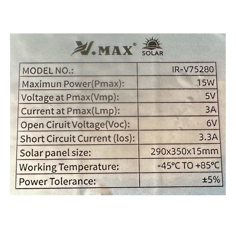 پروژکتور خورشیدی ویمکس مدل V-75280 ظرفیت 280 وات