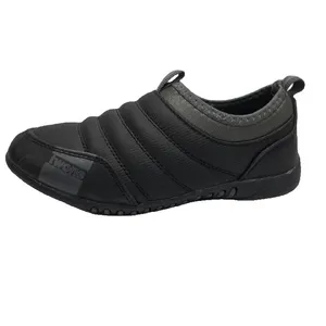 کفش راحتی پسرانه مدل کشی