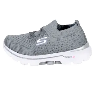 کفش راحتی پسرانه مدل  GR.3251