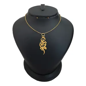 گردنبند نقره زنانه ترمه ۱ مدل فهیمه کد ma 407