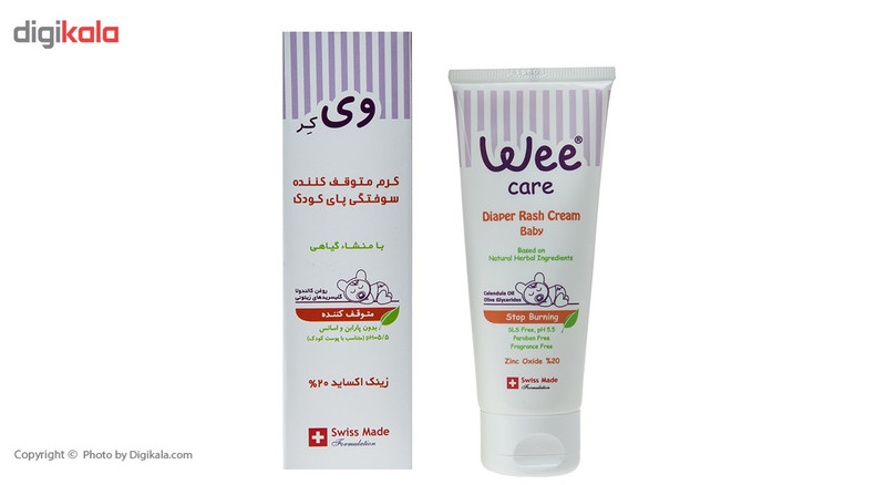 کرم متوقف کننده سوختگی پای کودک وی کر مدل Zinc Oxide مقدار 75 گرم