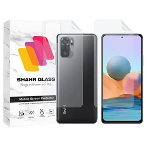 Shahr Glass MTNANFBSH Screen Protector With Nano Back For Xiaomi Redmi Note 10 4G