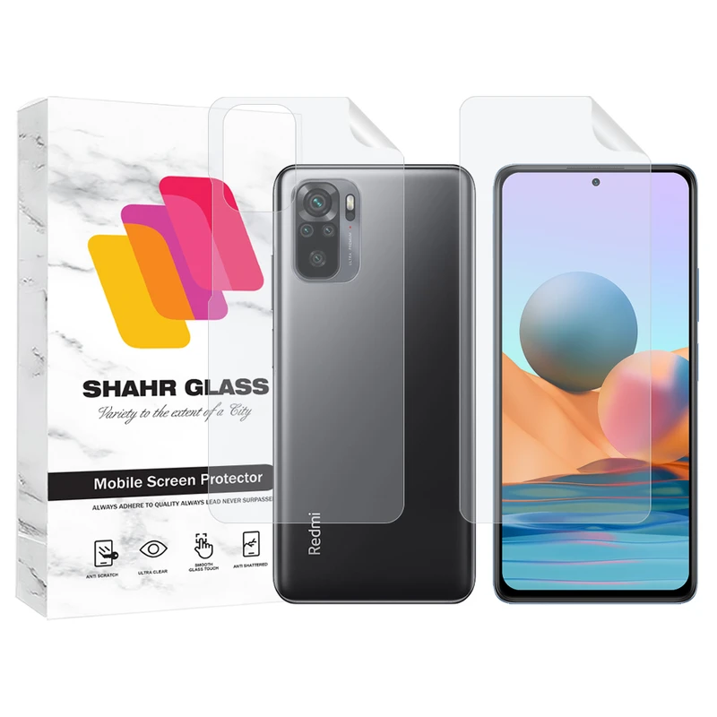  محافظ صفحه نمایش شهر گلس مدل MTNANFBSH مناسب برای گوشی موبایل شیائومی Redmi Note 10 4G به همراه محافظ پشت گوشی