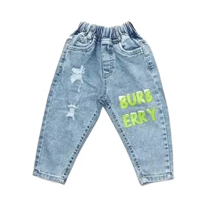 شلوار جین دخترانه مدل PJ1000