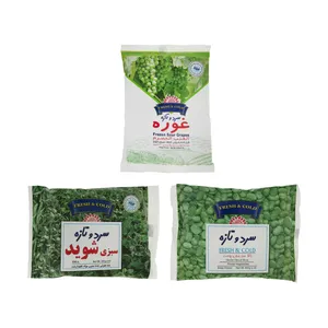 سبزی شوید ، باقلا سبز بدون پوست و غوره - سرد و تازه - 400 گرم مجموعه 3 عددی 