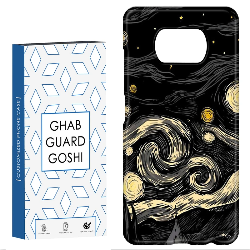 کاور قاب گارد گوشی طرح ونگوگ کد Dimo-303 مناسب برای گوشی موبایل شیائومی POCO X3 / X3 PRO / X3 NFC