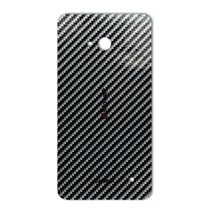 MAHOOT Shine-carbon Special Cover Sticker for Microsoft Lumia 640
